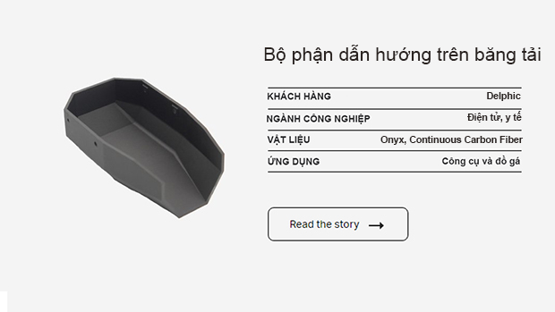 Chi tiết dẫn hướng trên băng tải được in 3D của công ty Delphic